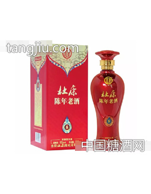 杜康陈年老酒8