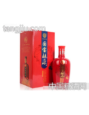 国宝杜康红瓷