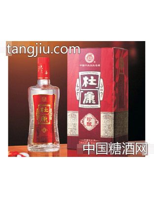 珍酿