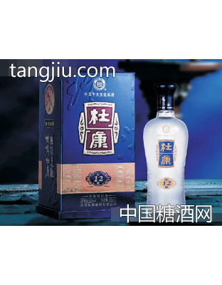 珍藏12