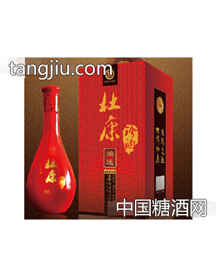 鸿运