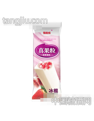 真果粒鲜草莓味冰棍60g