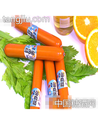 诚信鱼肉肠