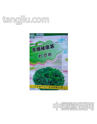 干燥裙带菜系