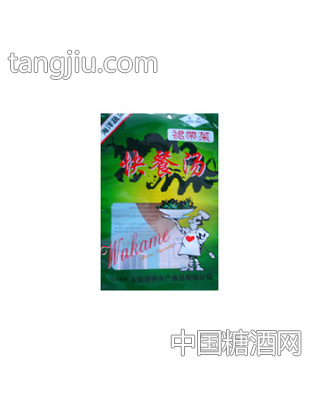 快餐汤裙带菜系列