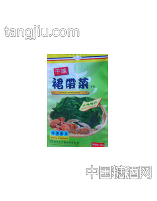 干燥类裙带菜