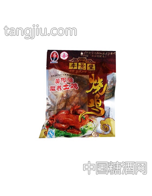 景璧土鸡