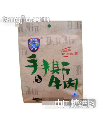 多力加