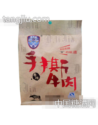 多力加
