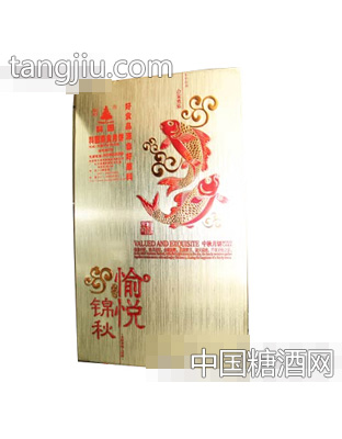 科园月饼愉悦金秋