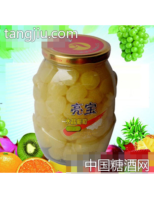 亮宝葡萄890g罐头