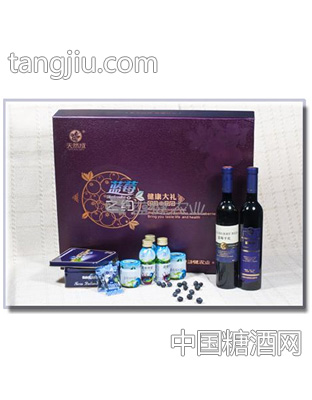 蓝莓之约