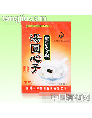 东汉汤圆心子400g