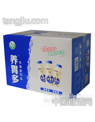 养胃多发酵型乳酸菌饮品