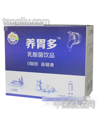 养胃多发酵型乳酸菌饮品原味1Lx8