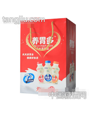 养胃多乳酸菌饮品(礼袋)