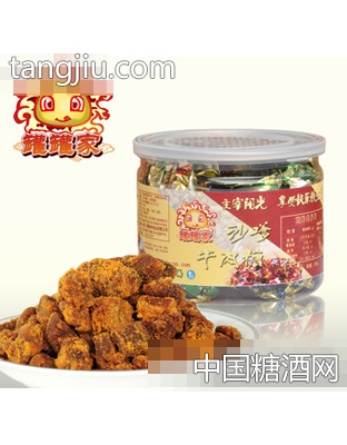 罐罐家沙嗲牛肉糖