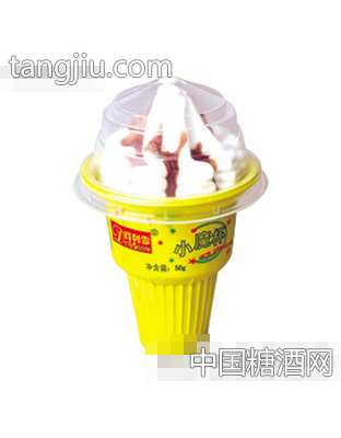 得利雪小魔杯