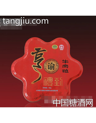 鼎力牛肉粒礼盒228g