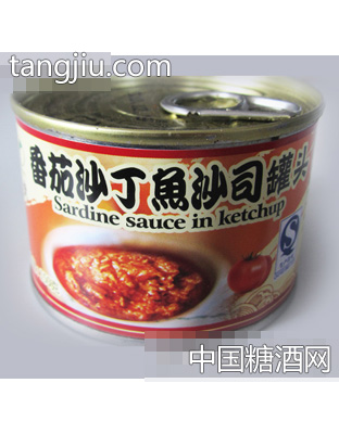 番茄沙丁鱼沙司罐头