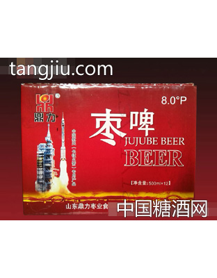 鼎力枣啤箱
