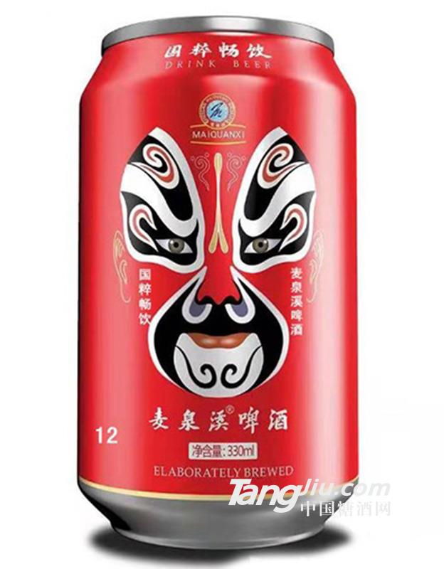 麦泉溪啤酒国粹畅饮330ml