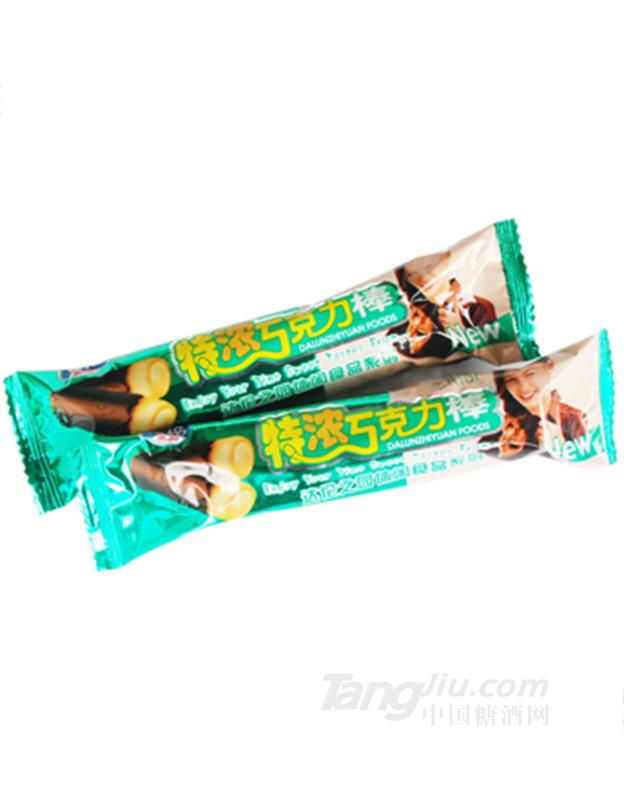 特浓巧克力棒牛奶味
