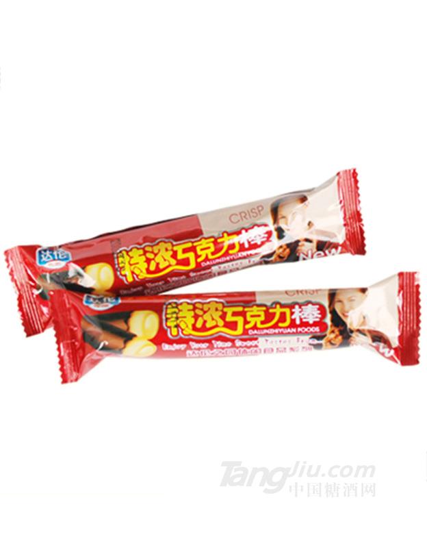 达伦-特浓巧克力棒巧克力味