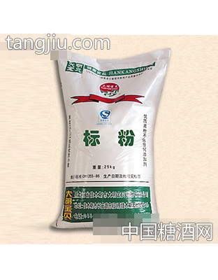 大明标粉