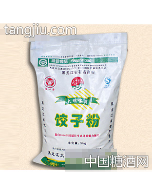 大明颗粒粉