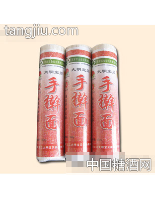 大明手擀面