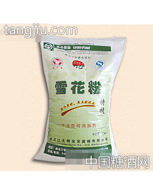 大明雪粉