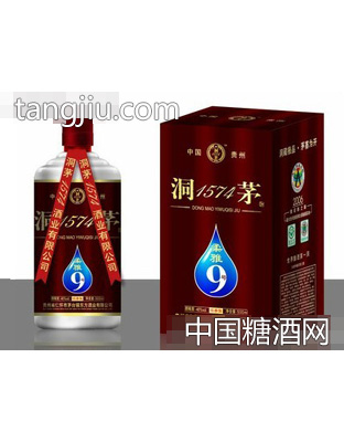 洞1574茅柔雅9