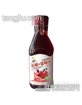 DM石榴+蓝莓汁950ml