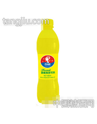 DM夏威夷可乐450ml