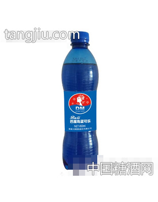 DM巴厘岛蓝可乐450ml