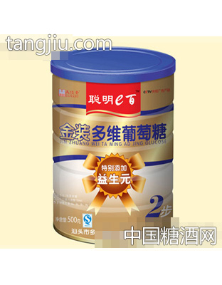 金装多维葡萄糖
