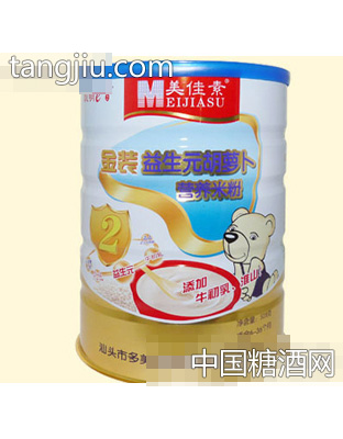 金装益生元胡萝卜营养米粉