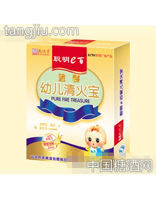 金装幼儿清火宝