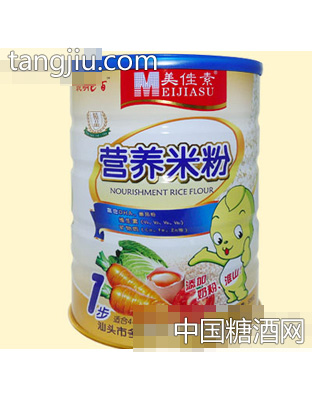 精品1段营养米粉