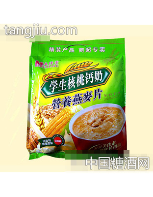 学生核桃钙奶营养燕麦片