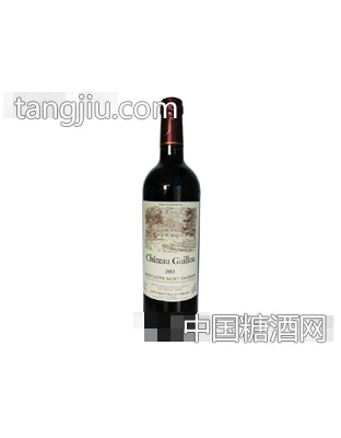古云城堡干红