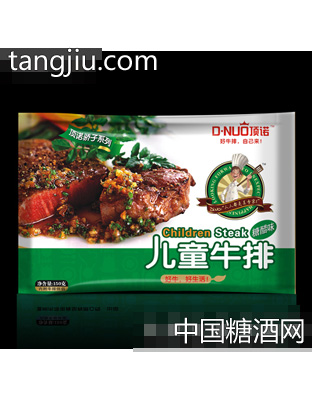 儿童牛排糖醋味