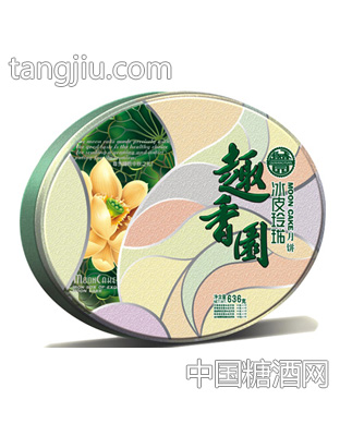 趣香园冰皮玲珑