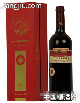 西班牙卡斯蒂利亚产区原瓶装进口西卡韦博纳红葡萄酒