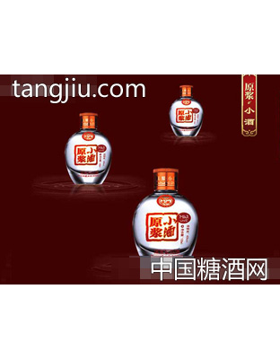 原浆小酒