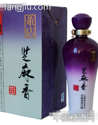 芝麻香博爱