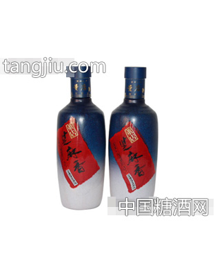 芝麻香大义