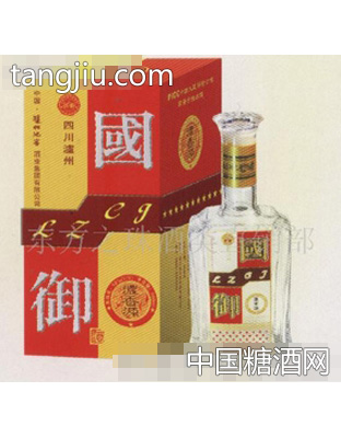国御（浓香源）白酒