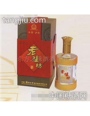 老泸坊（精品）